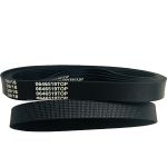 NCR 266.7mm Top Belt 445-0646519 4450646519