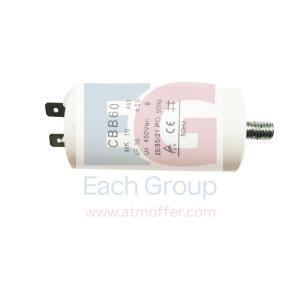 NCR Capacitor RUN10UF 0090008122 009-0008122
