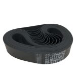 NCR Flat Clamp Belt 009-0016560 0090016560