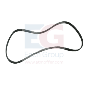 NMD Long Rubber Belt A004779