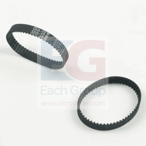 NMD NQ200 Belt A002762